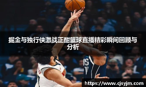 我们官方网站