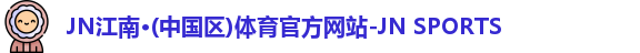 我们